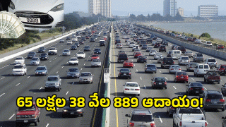 Transport Department ( image credit: swetcha reporter)