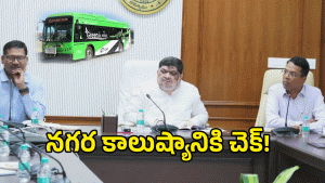 Ponnam Prabhakar ( image credit: swetcha reporter)