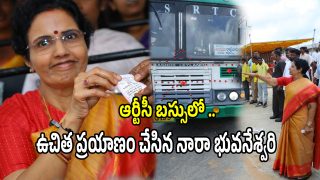 Nara Bhuvaneshwari (imagecredit:twitter)