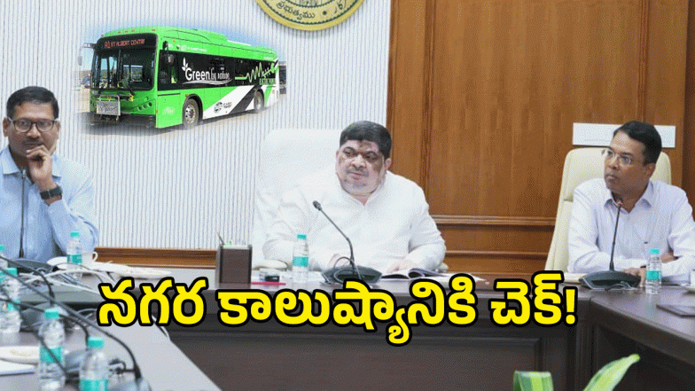 Ponnam Prabhakar ( image credit: swetcha reporter)