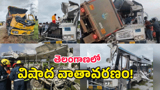 Chevella Bus Accident ( image credit: twitter)