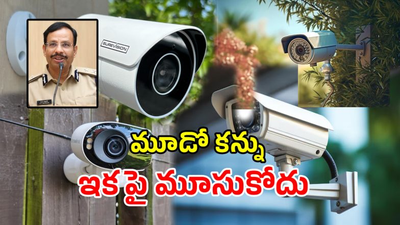 V.C. Sajjanar (imagecredit:twitter)