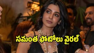 samantha-pics( image :x)