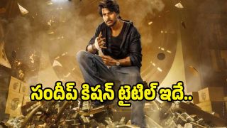 sandeep-kishn( image :x)