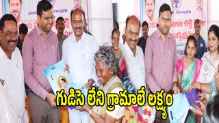 MLA Krishna Mohan Reddy (imagecredit:swetcha)