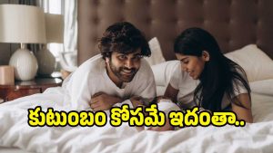 sarvanandh( image :X)