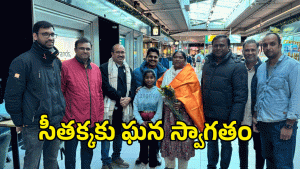 Seethakka (image credit: swetcha reporter)