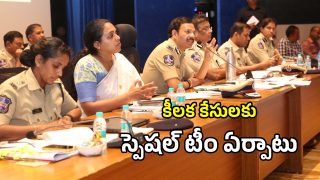 VC Sajjanar (imagecredit:swetcha)