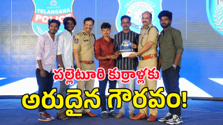 Gadwal (image credit: swetcha reporter)