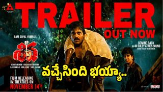 siva-trailer (image :X)