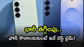 smart phone ( Image Source: Twitter)