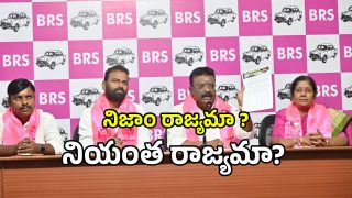 MLC Dasoju Sravan (imagecredit:swetcha)