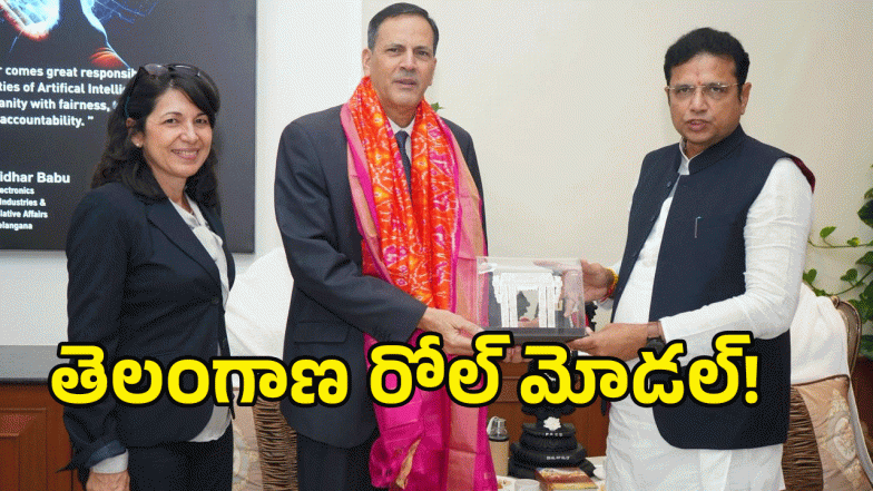 Duddilla Sridhar Babu (image credit: swetcha reporter)