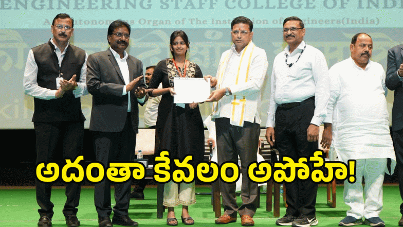 Sridhar Babu (image credit: swetcha reporter)