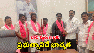 Srinivas Goud ( image credit: swetcha reporter)