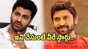 stardam-tollywood( X)