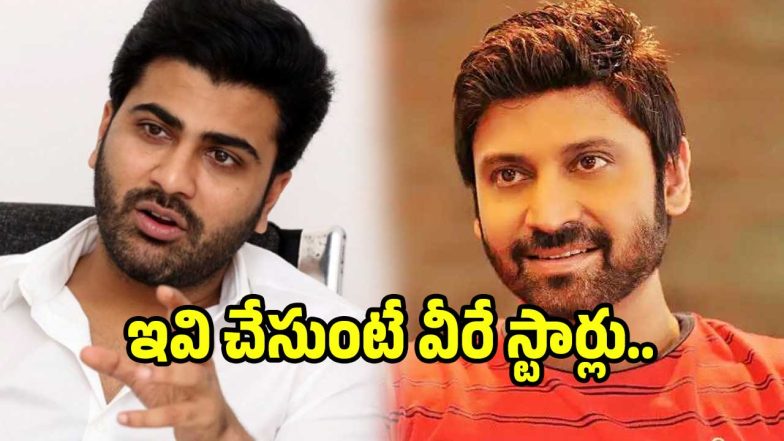 stardam-tollywood( X)