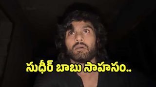 sudheer-babu(image :x)