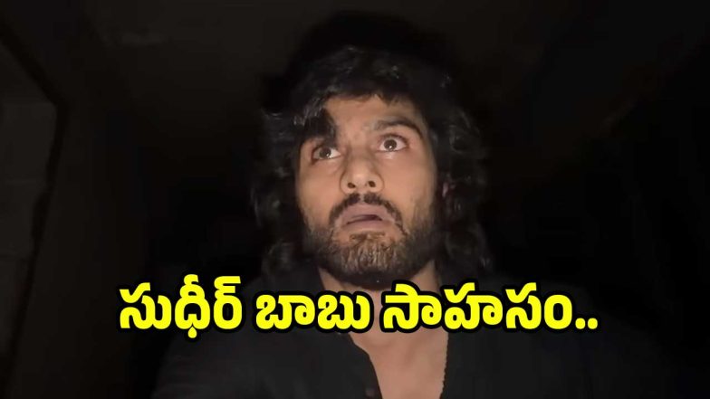 sudheer-babu(image :x)