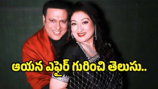 sunetha-ahuja(image ;X)