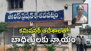 Ramulu Suicide Case (imagecredit:swetcha)