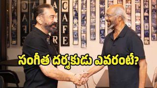 talaivar-173-music(image :x)