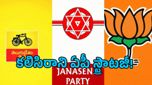 Jubilee Hills Bypoll ( image crdit: twitter)