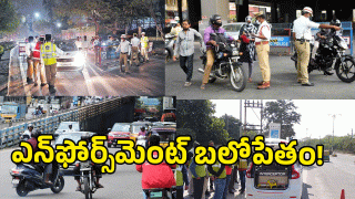 Transport Department ( image credit: twitter)