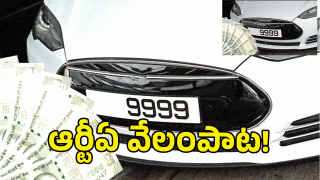 Telangana RTA ( image CREDIT: twitter)