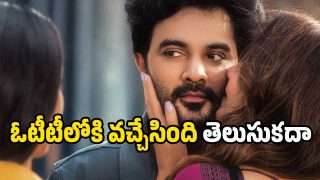 telusukada-ott( image:X)