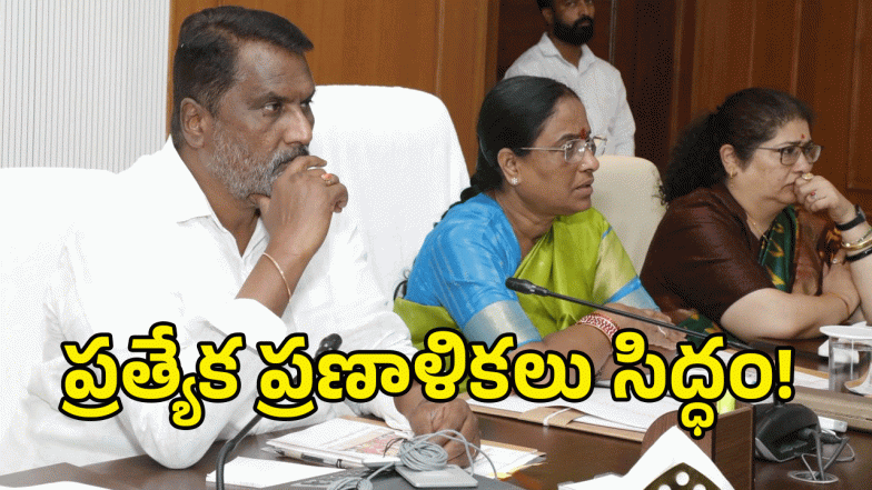 Konda Surekha ( image credit: twitter)