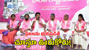 Talasani Srinivas Yadav ( image credit: swetcha reporter)