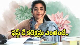 the-girl-friend( image :X)