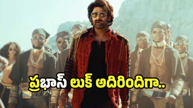 the-rajasab (image :x)