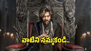 the-rajasab (image :x)