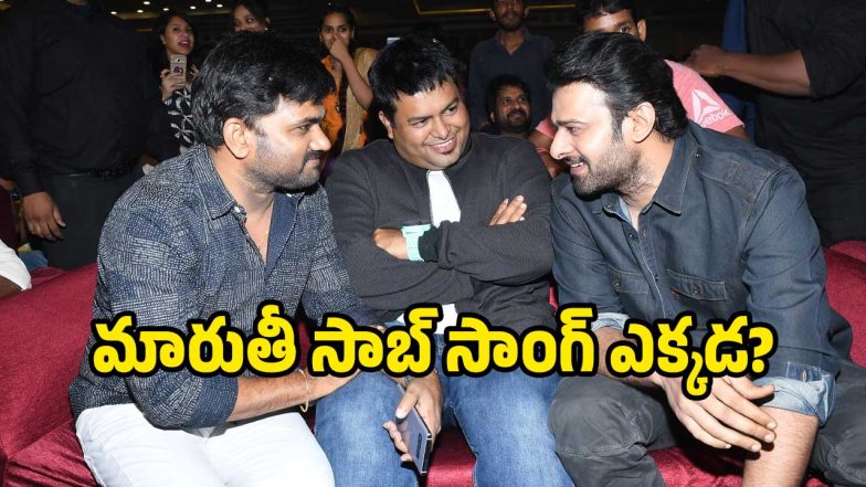 the-rajasab-song( image :x)