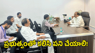 Thummala Nageswara Rao ( image credit: swetcha reporter)