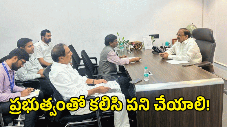 Thummala Nageswara Rao ( image credit: swetcha reporter)