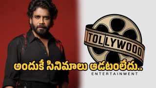 tollywood( images :X)