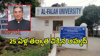 Hamood Ahmed Siddiqui (imagecredit:twiter)