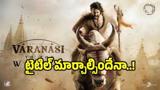 varanasi-title(x)