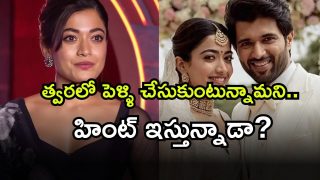 Vijay and Rashmika ( image Source: Twitter)