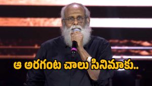 vijayaendra-prasad( X)