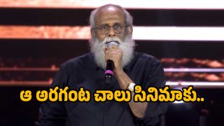 vijayaendra-prasad( X)