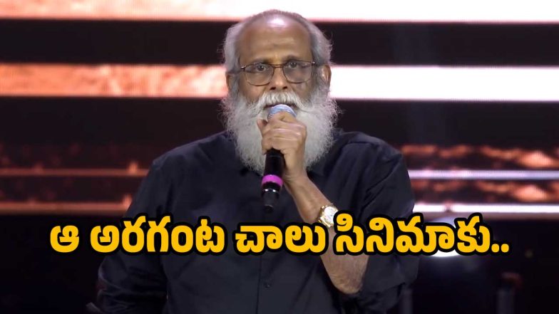 vijayaendra-prasad( X)