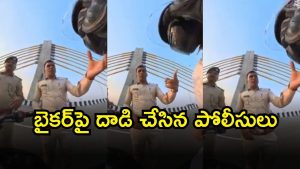 Viral Video ( Image Source: Twitter)