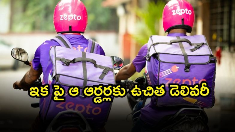 zepto ( Image Source: Twitter)