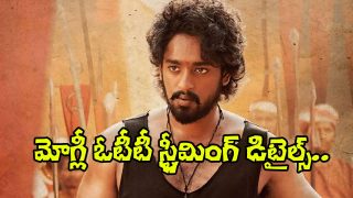 Mowgli 2025 OTT (Image Source: X)