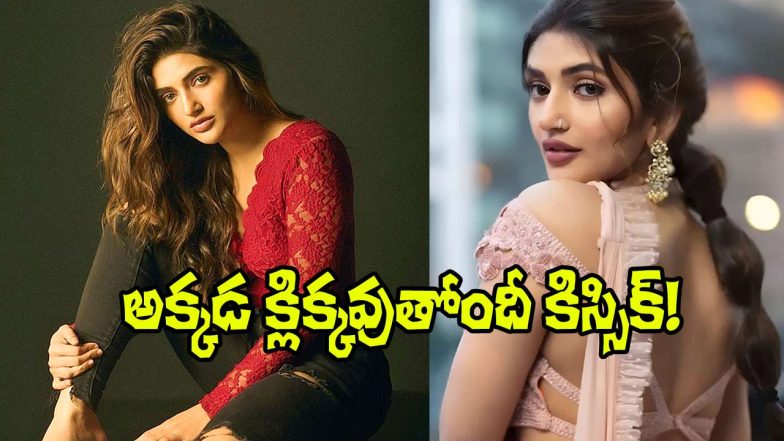 Sreeleela (Image Source: X)