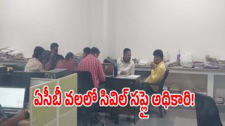 ACB Rides (imagecredit:swetcha)